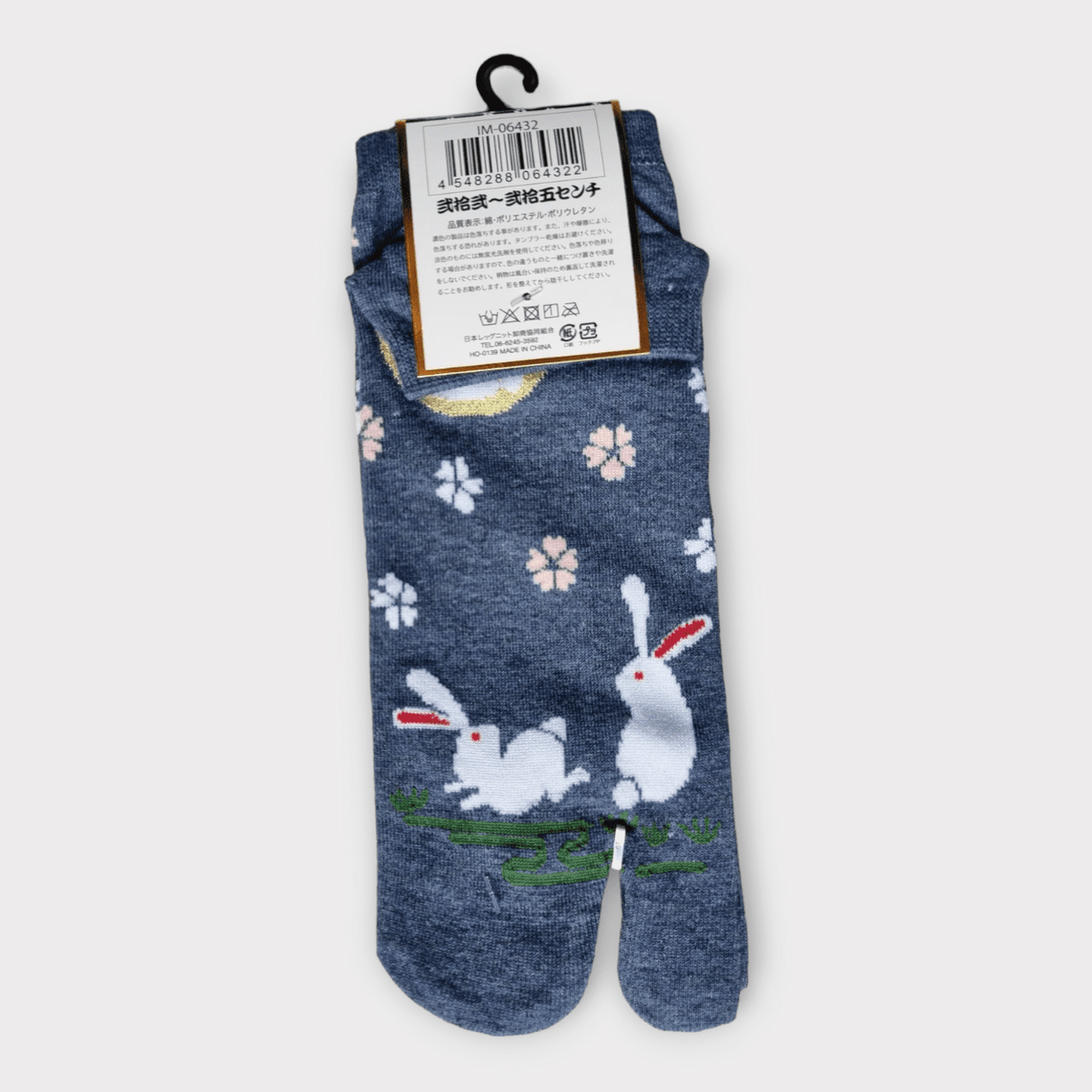 Tabi Socken Zehensocken Usagi Sakura dunkelblau #farbe_Dunkelblau