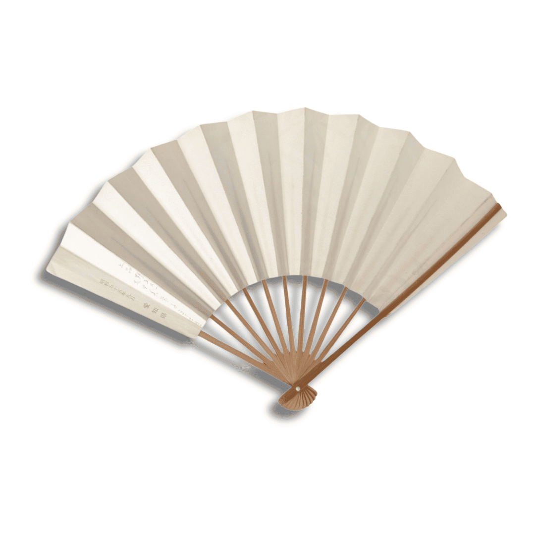 Vintage japanischer Sensu Handfächer Bambuszweige