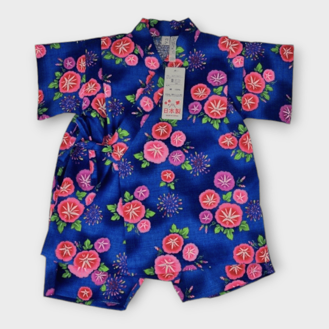 Jinbei Kinder Prunkwinden Gr. 110-128