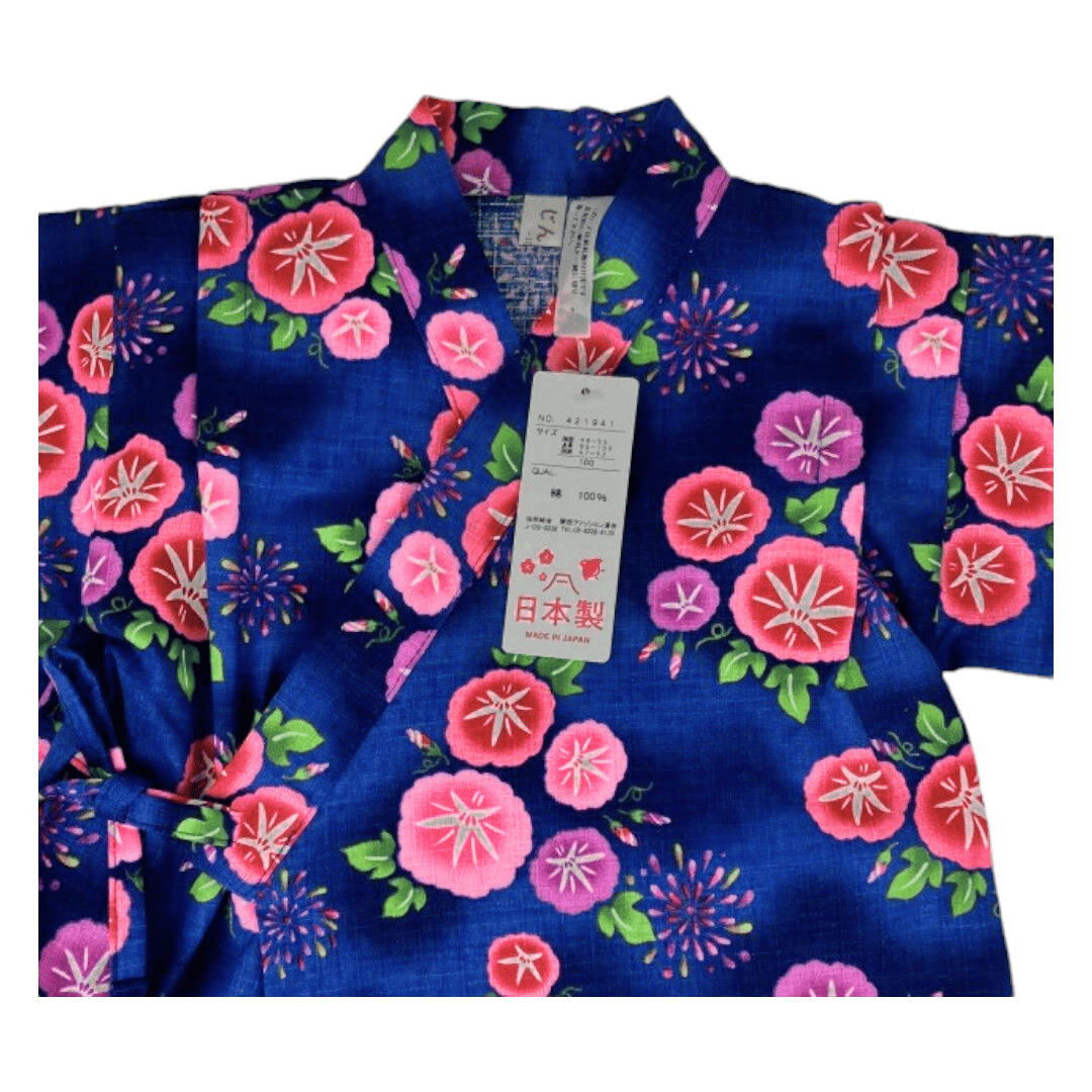 Jinbei Kinder Prunkwinden Gr. 110-128