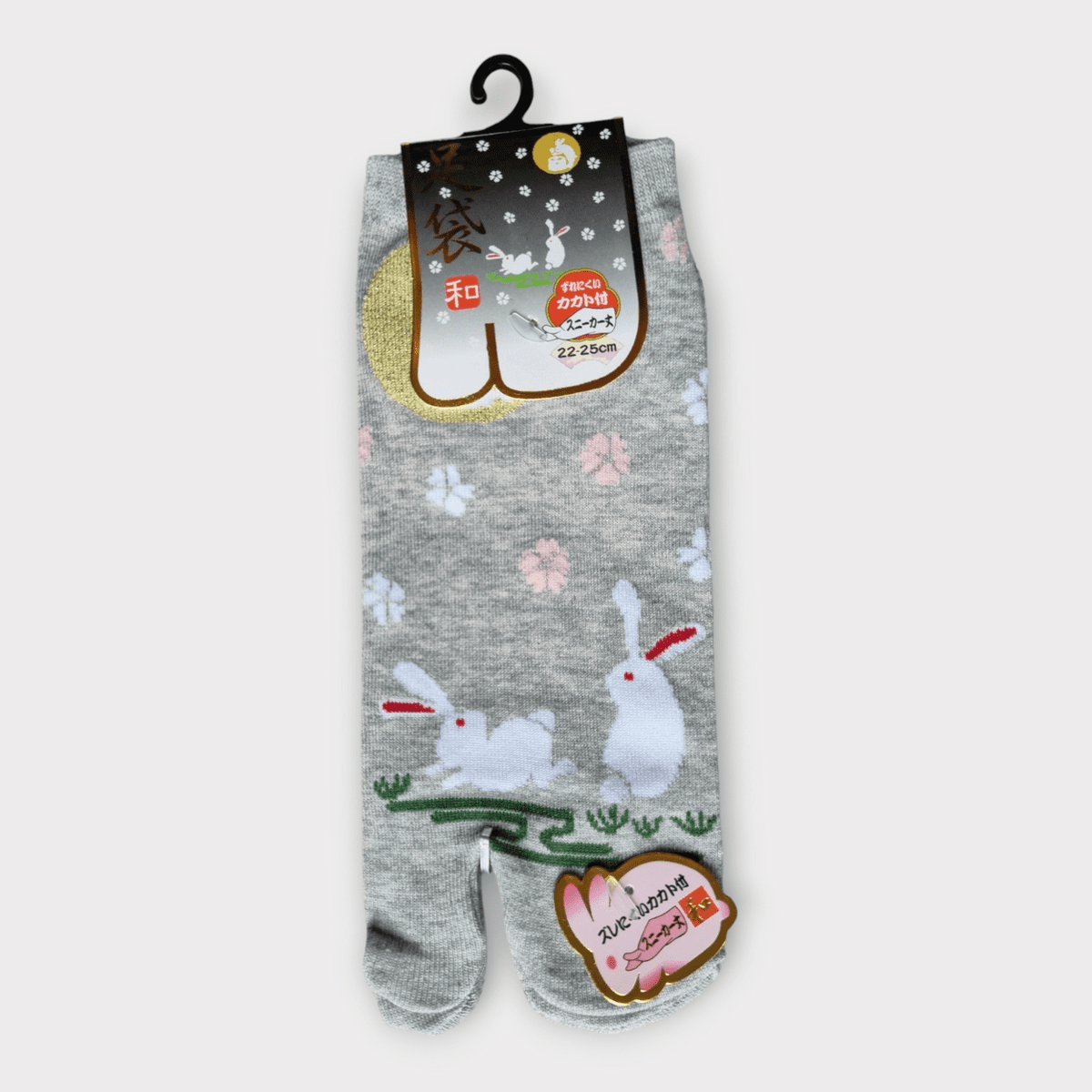 Tabi Socken Zehensocken Usagi Sakura grau #farbe_Grau
