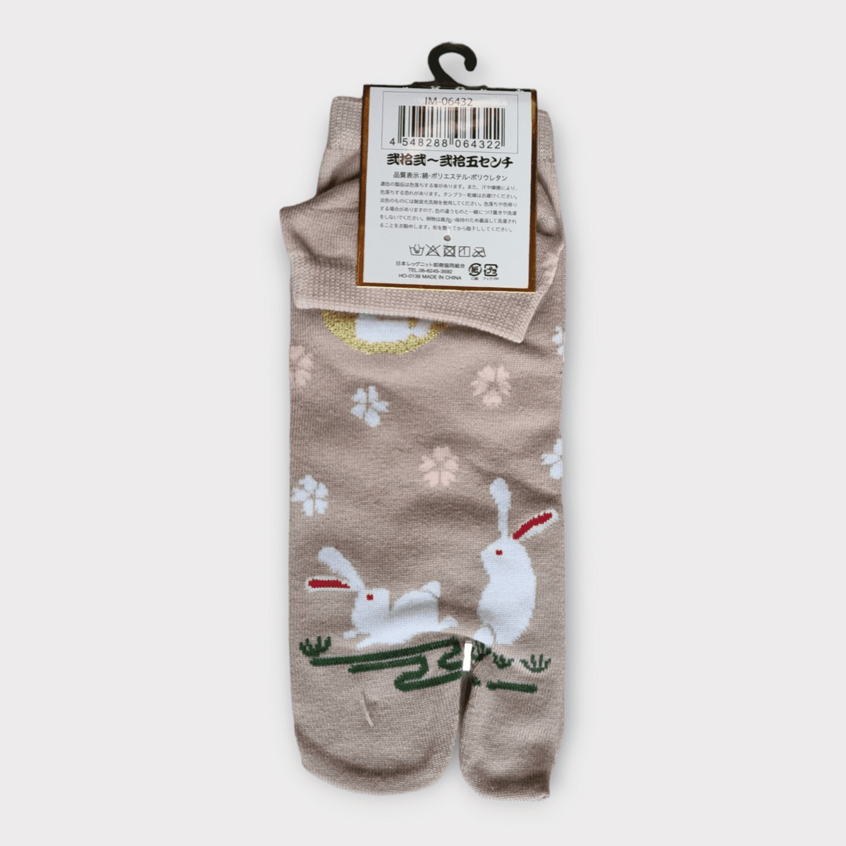 Tabi Socken Zehensocken Usagi Sakura beige #farbe_Beige