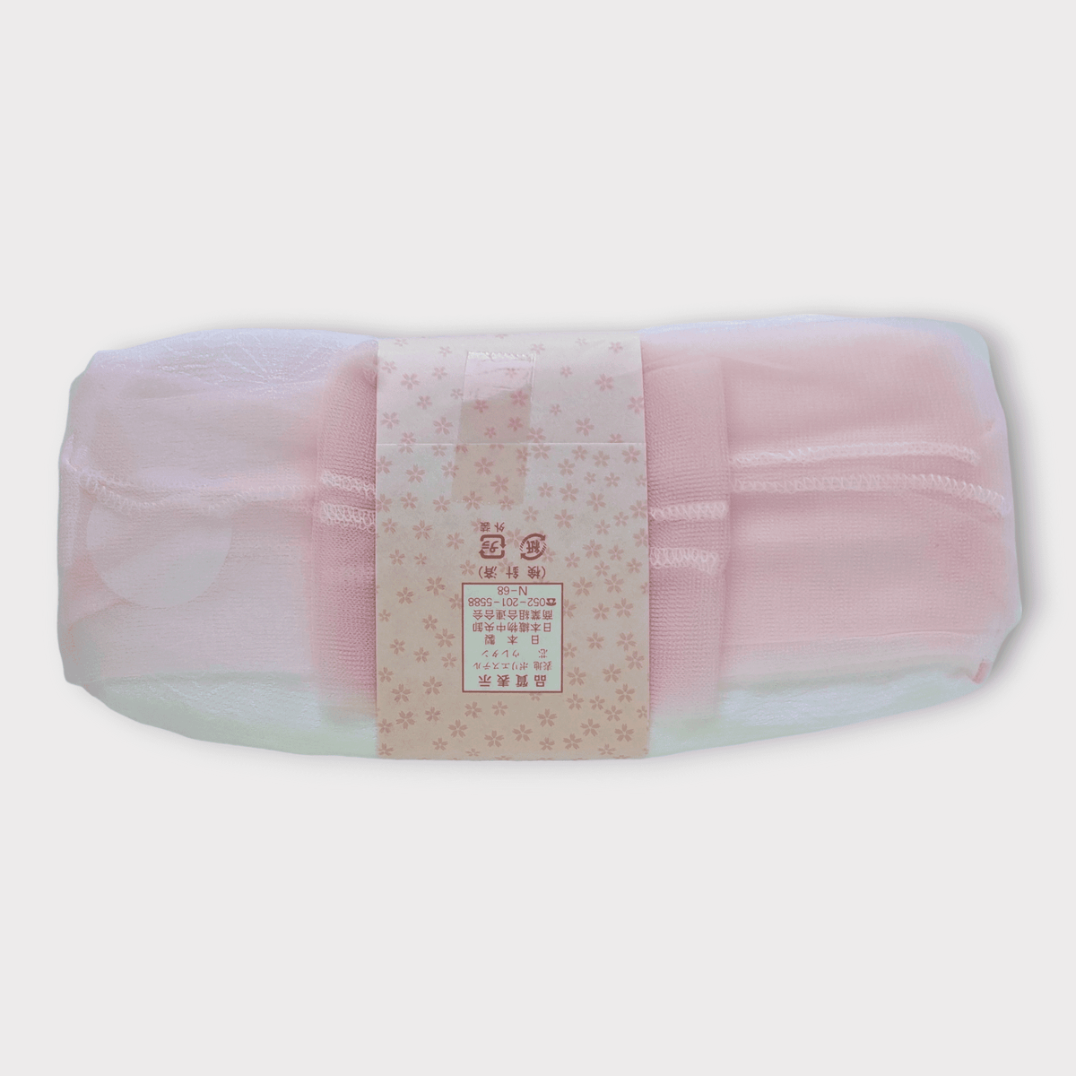 Obi Makura rosa Chrysanthemen