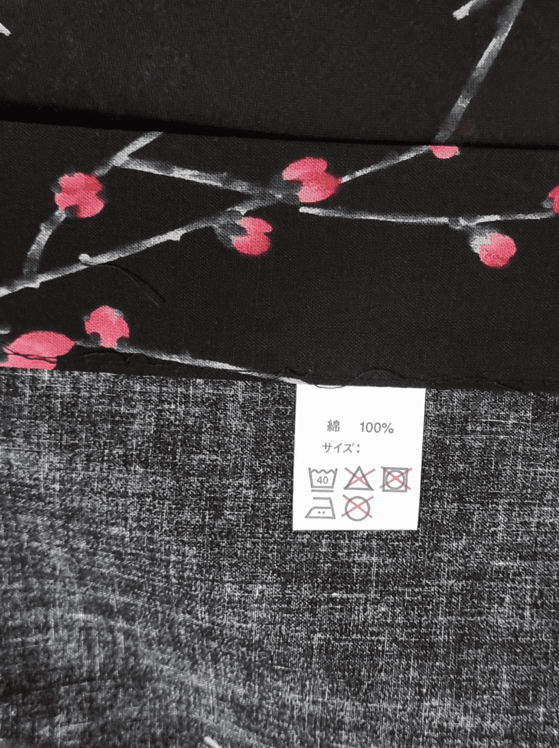 Haori / Hanten Damen Pflaumenblüte schwarz #farbe_Schwarz