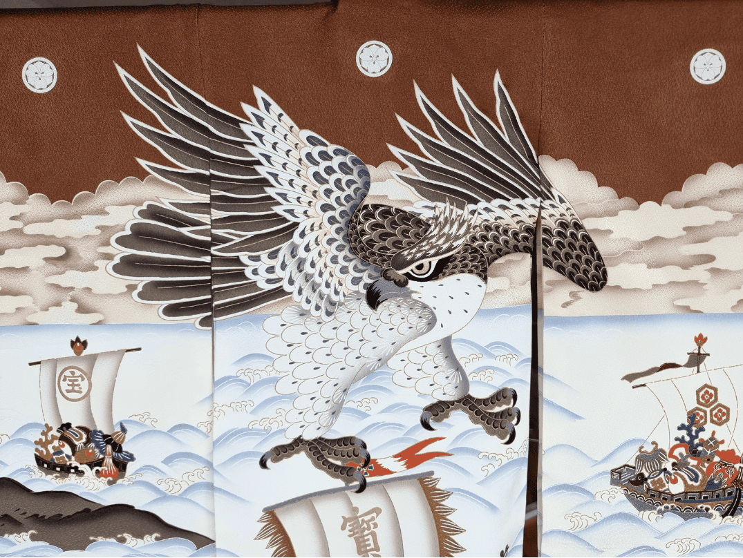 Vintage Furisode Kimono Kinder Adler und Schiffe 110 und 116