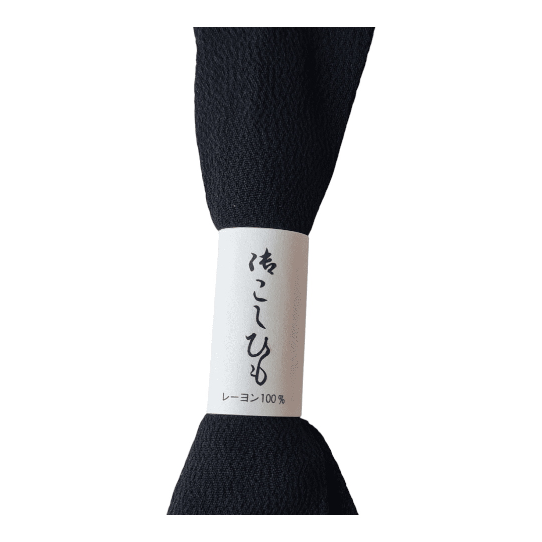 Vintage Koshi Himo schwarz