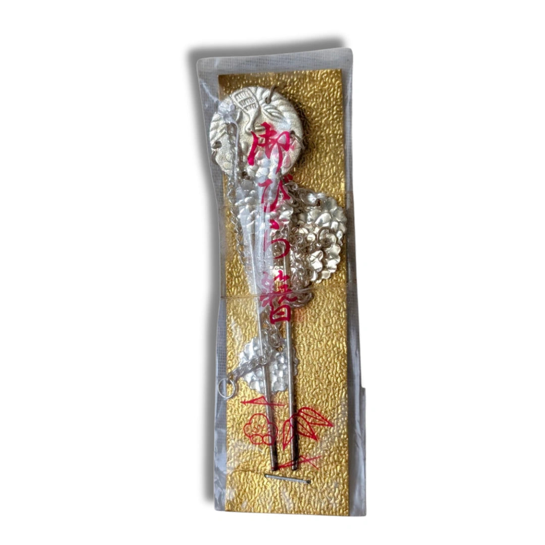 Vintage Kanzashi Haarnadel Bira ungetragen