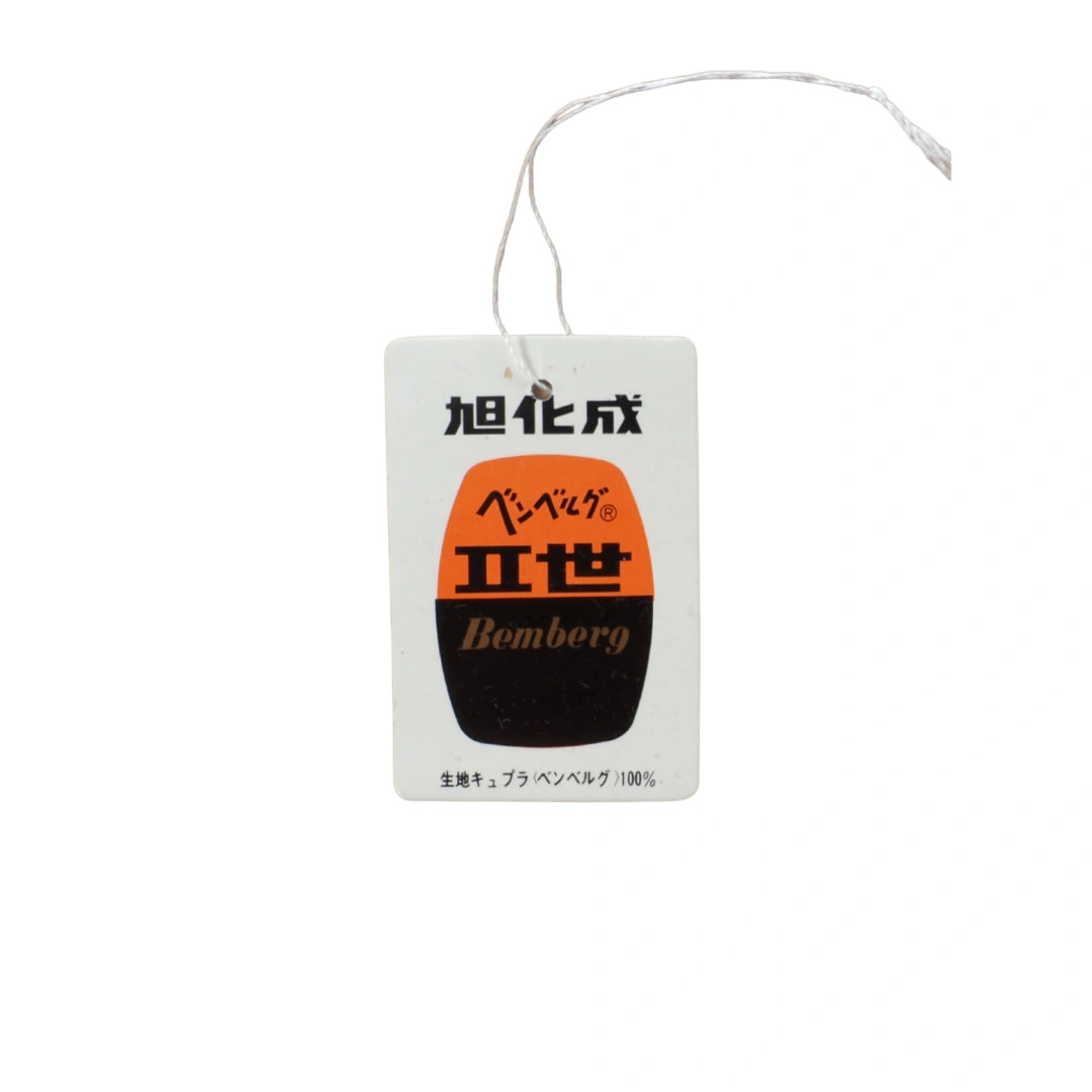 Damen Surippu weiß M – Unterkimono