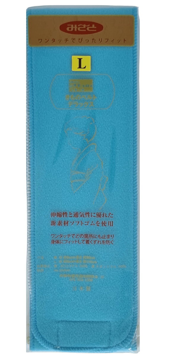Datejime Magic Belt standard lang blau #farbe_Blau
