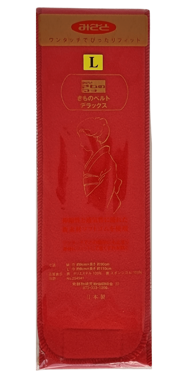 Datejime Magic Belt standard lang rot #farbe_Farbe Rot