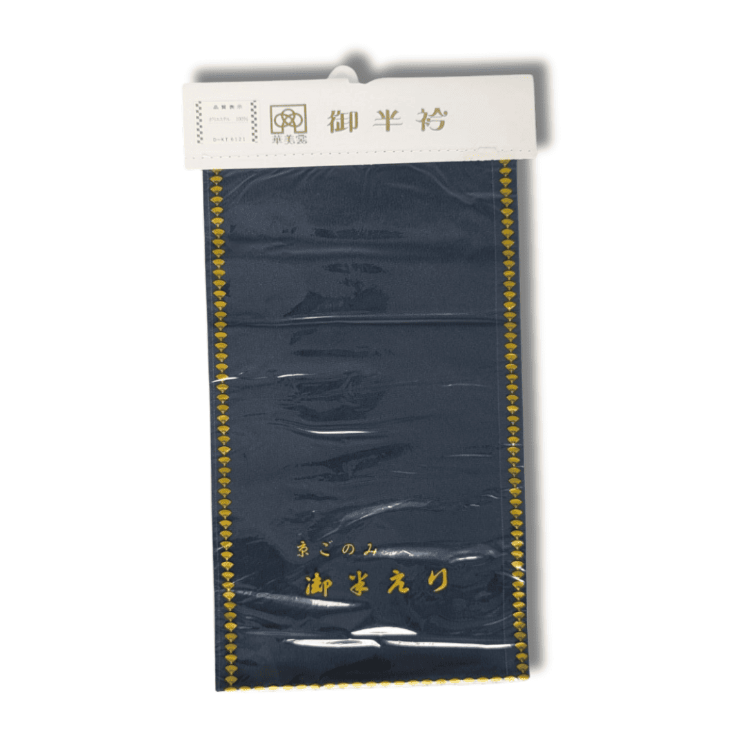 Haneri blau