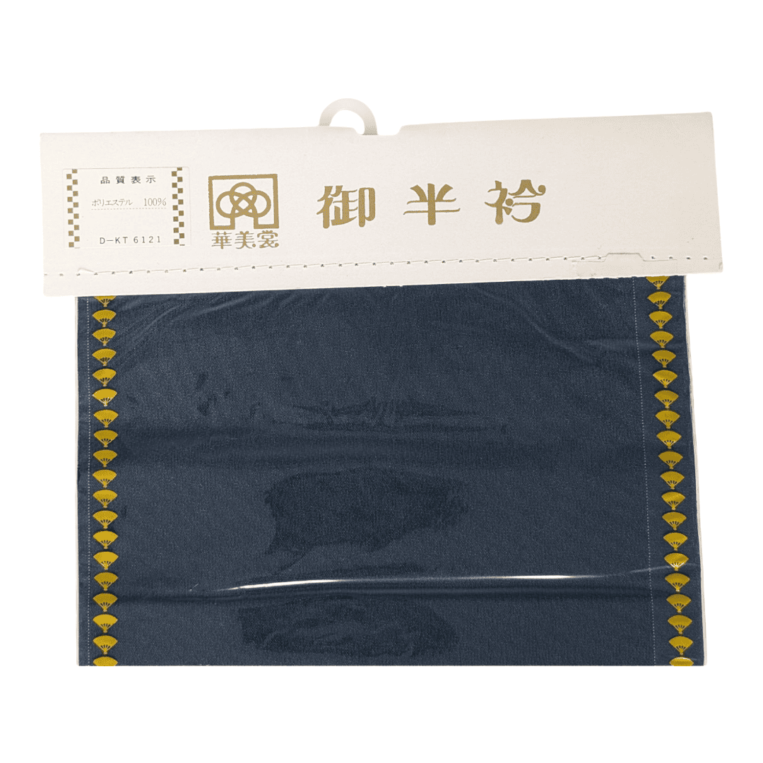 Haneri blau
