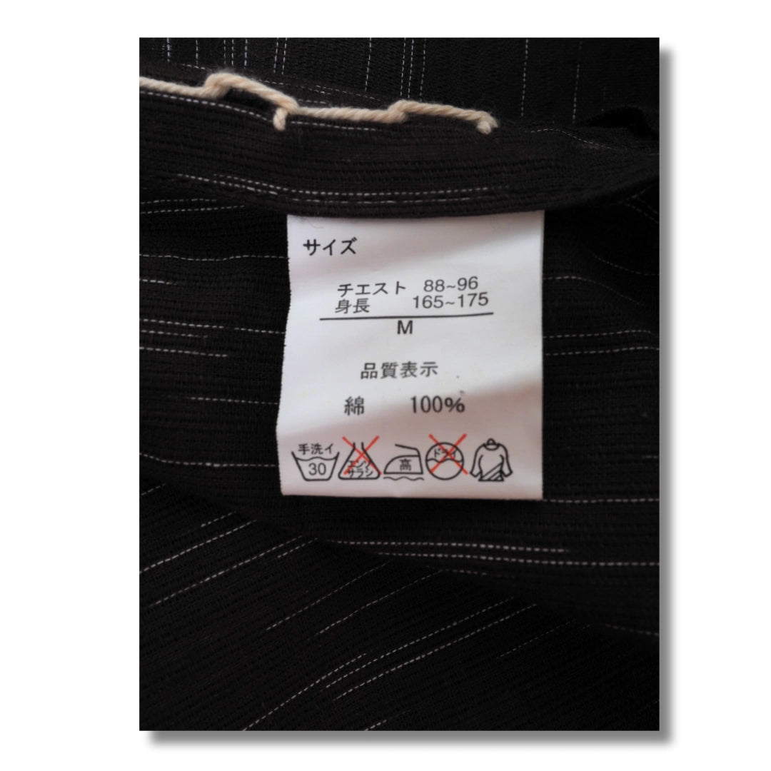 Herren Jinbei braun