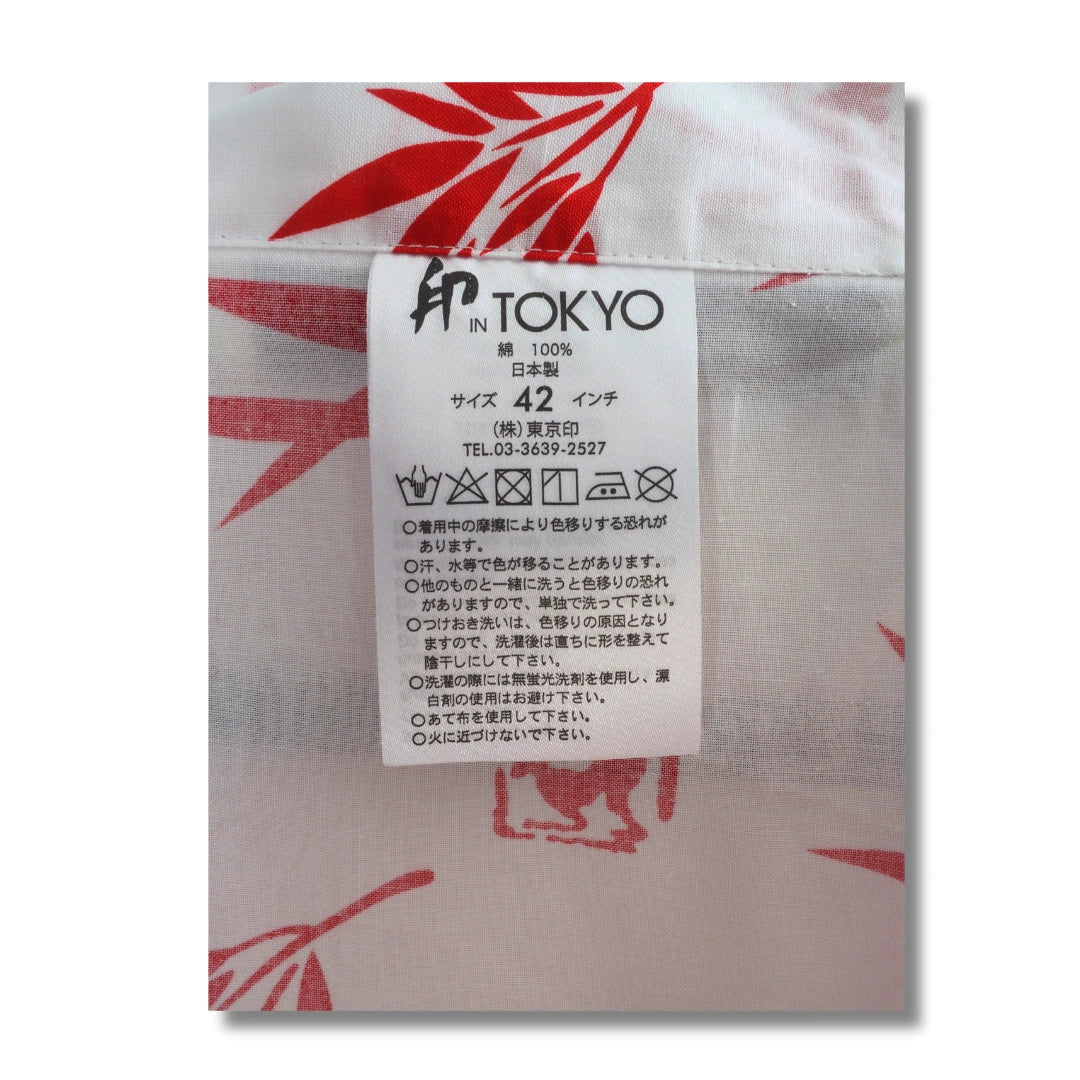Kurzer Herren Yukata weiß mit roten Blättern
