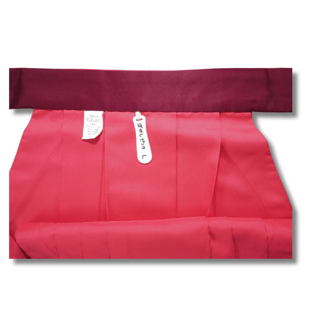 Innenansicht des Hakama-Bunds mit Etikett