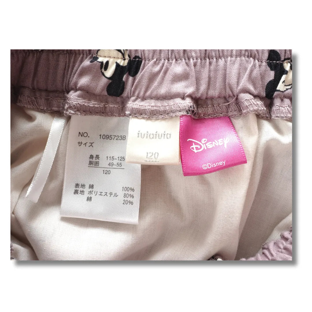 Japanisches Originaletikett und Pflegehinweise am Bund der Jinbei-Hose