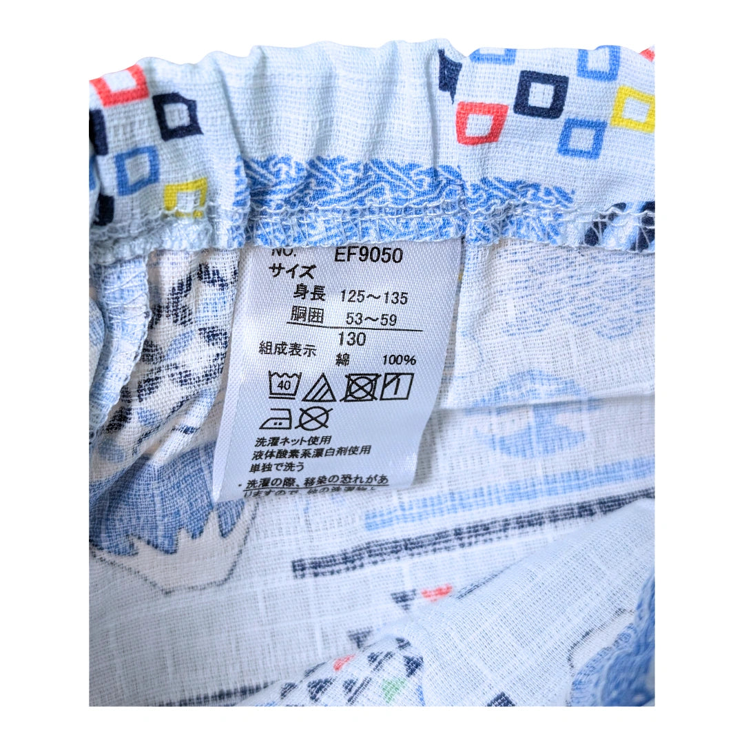Jinbei Kinder Mt. Fuji hellblau Gr. 98 - 140