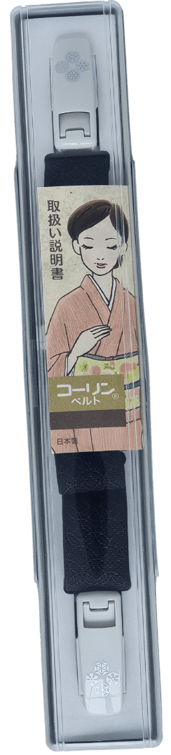 Korin Belt schwarz Shippo