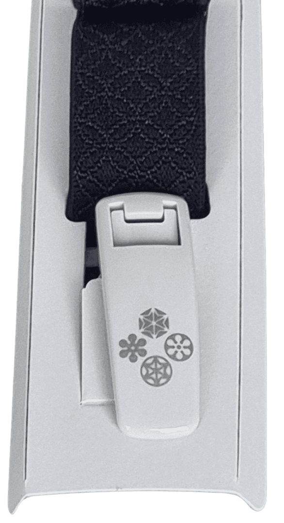Korin Belt schwarz Shippo