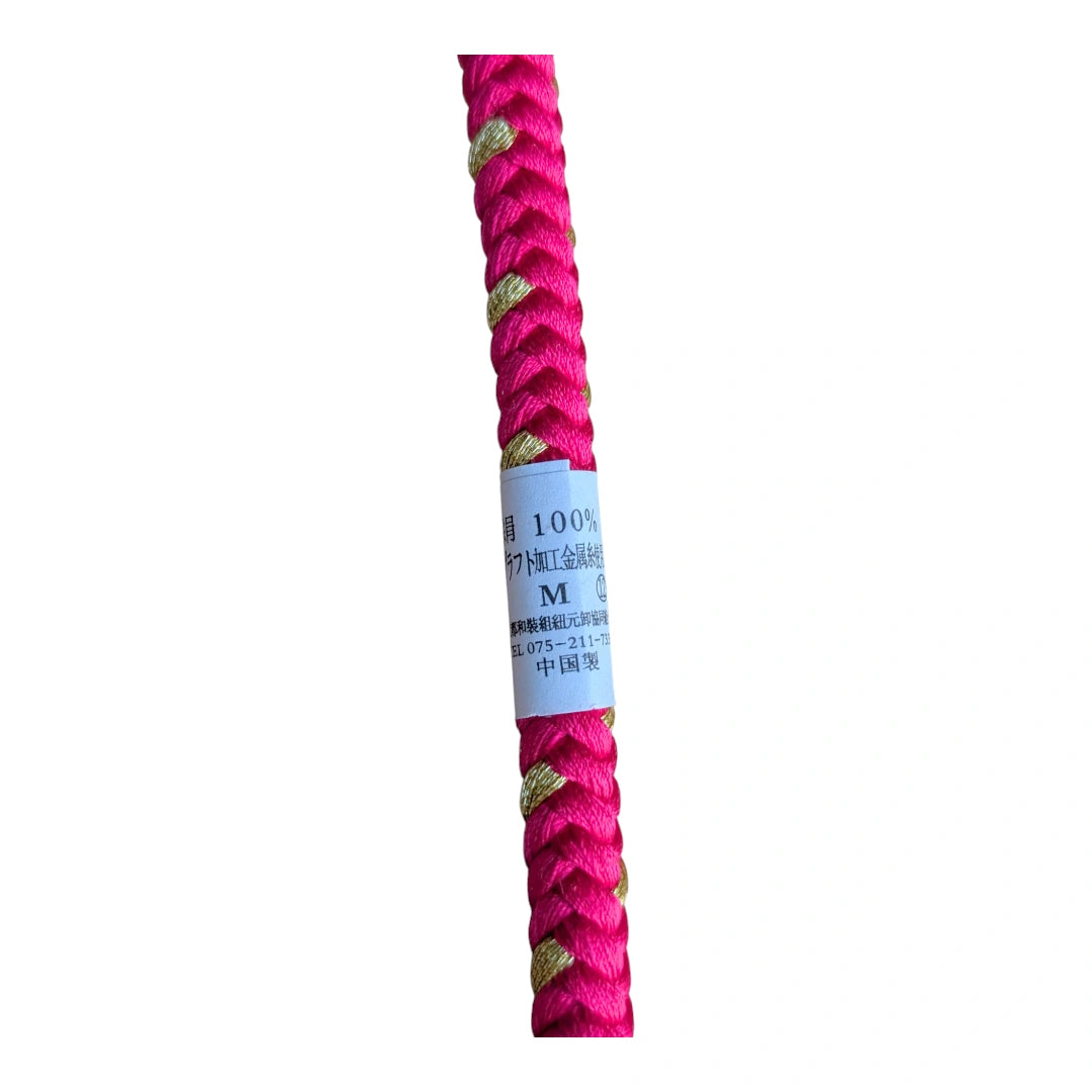 Obijime aus Seide Violett mit Perlenverzierung – Neu