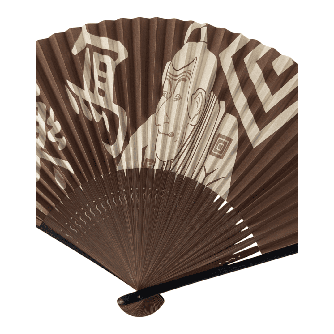 Vintage japanischer Sensu Handfächer Kabuki