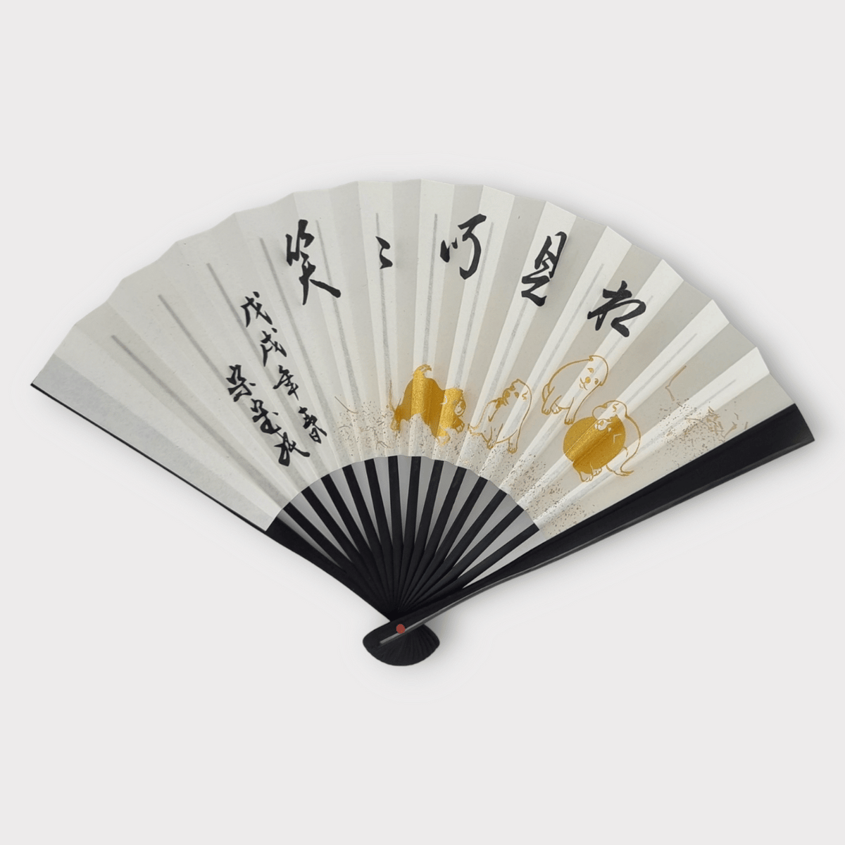 Vintage Sensu japanischer Handfächer Hunde