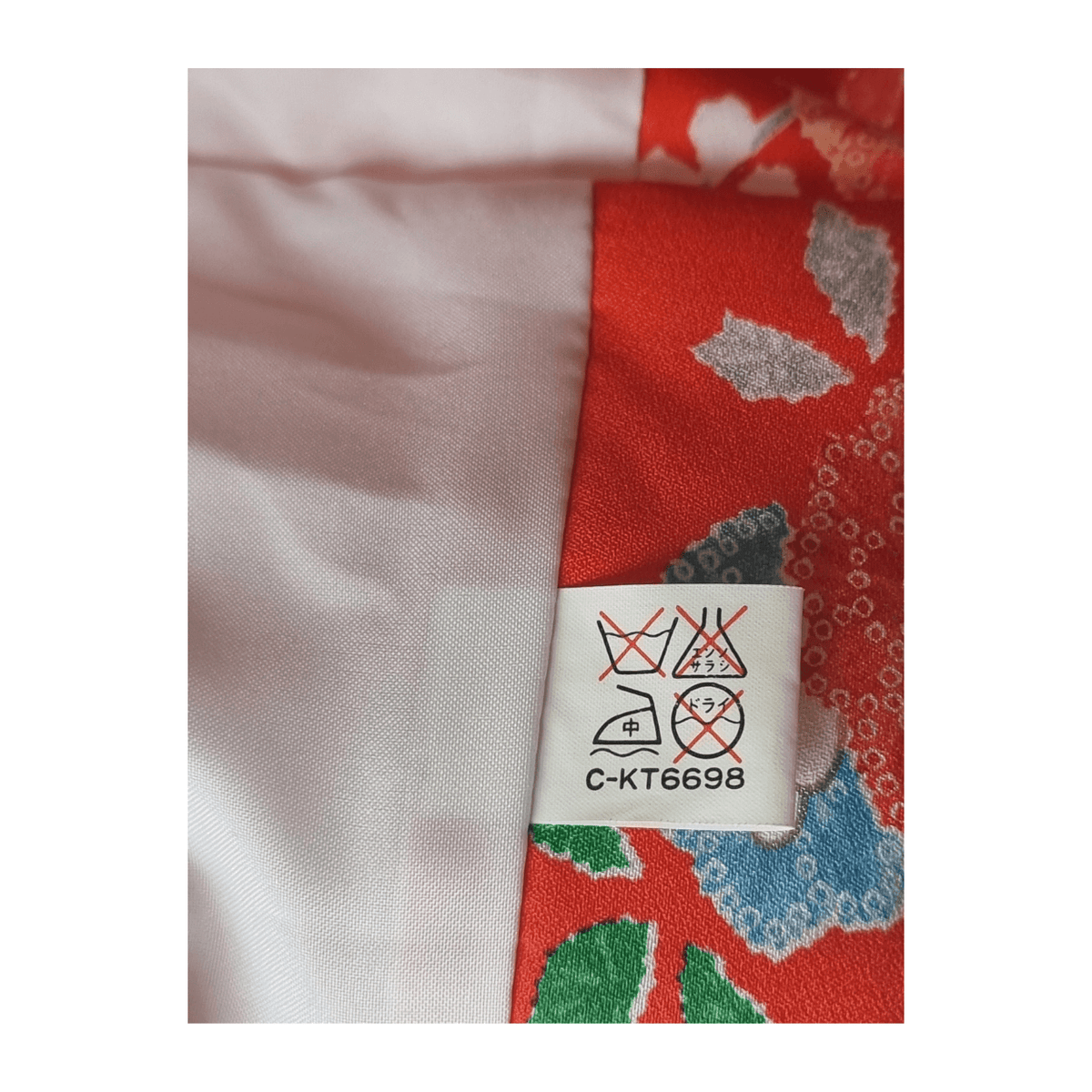 Vintage Kinder Kimono Weste Rot 104 / 110 / 116