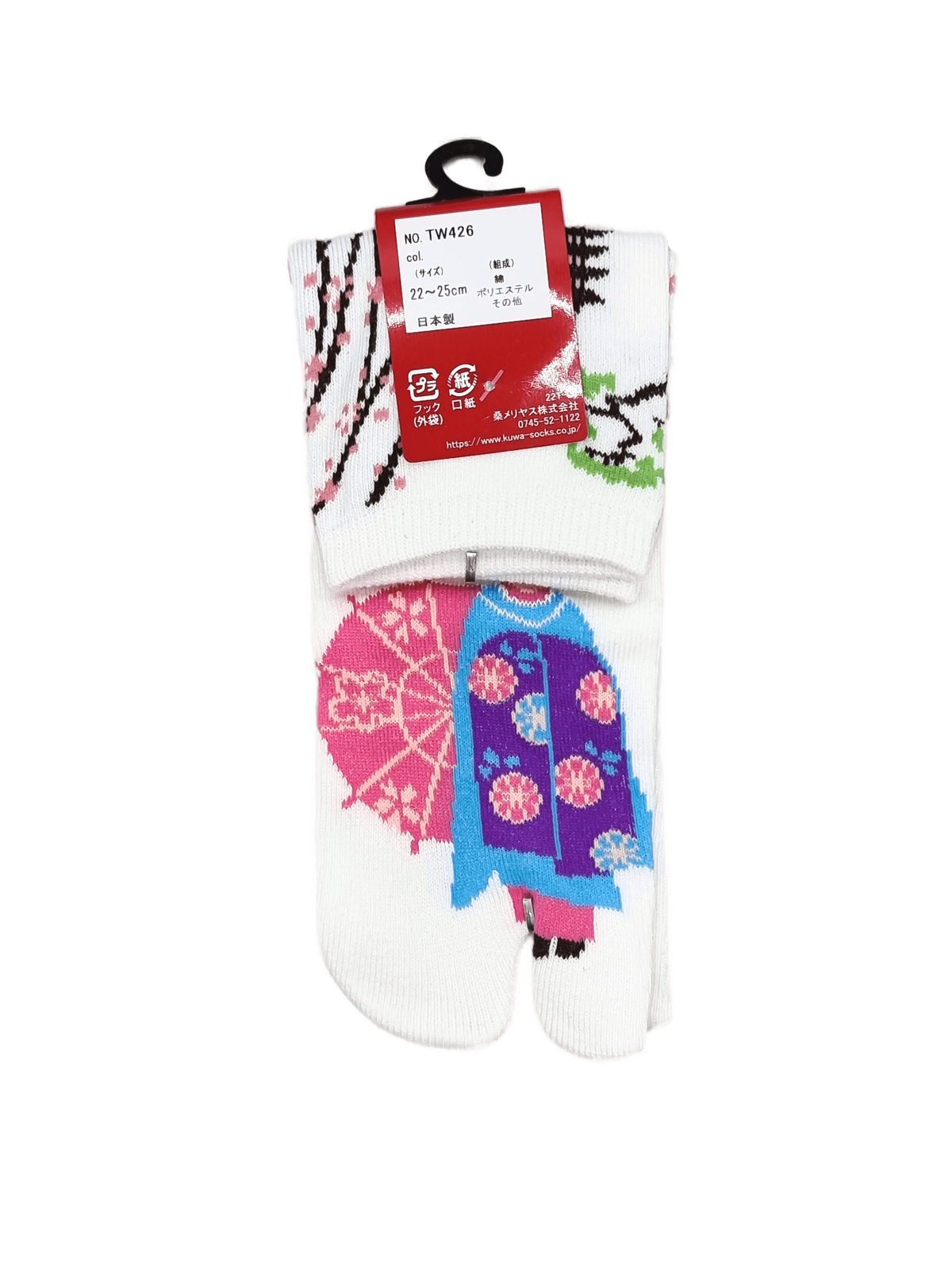 Rechte Tabi Socke in weiß mit Geisha #farbe_Weiß