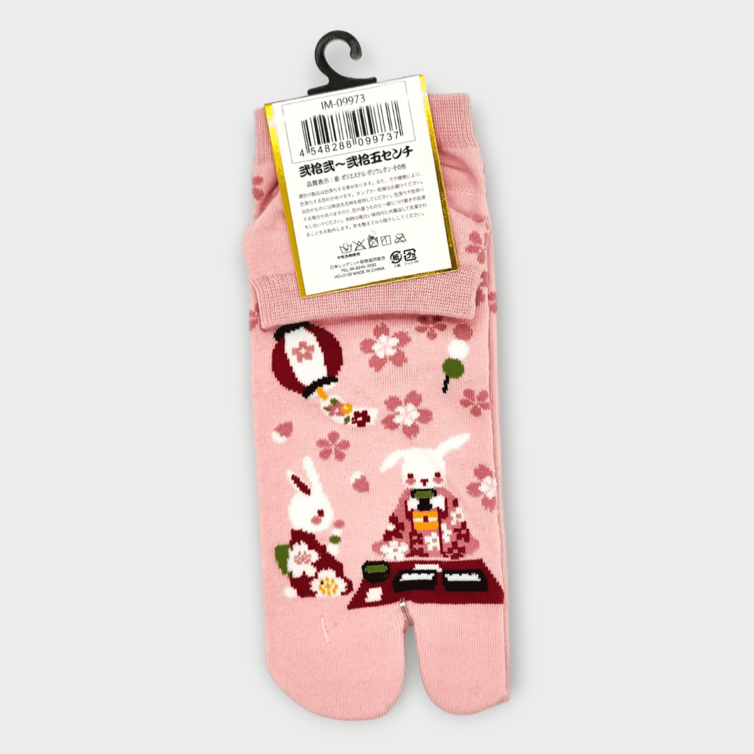Rechte Tabi Socke in rosa Hasen Hanami #farbe_Rosa