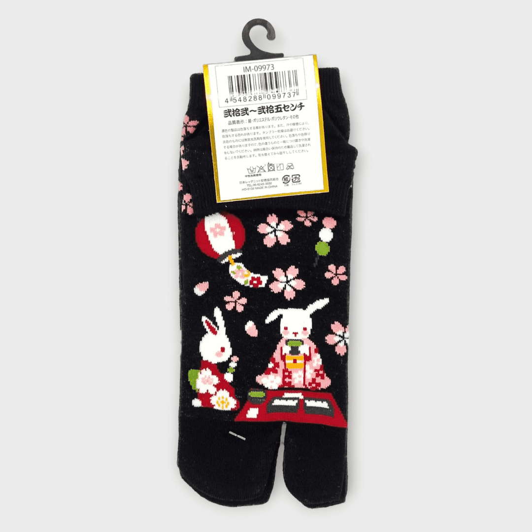 Rechte Tabi Socke in schwarz Hasen Hanami #farbe_Schwarz