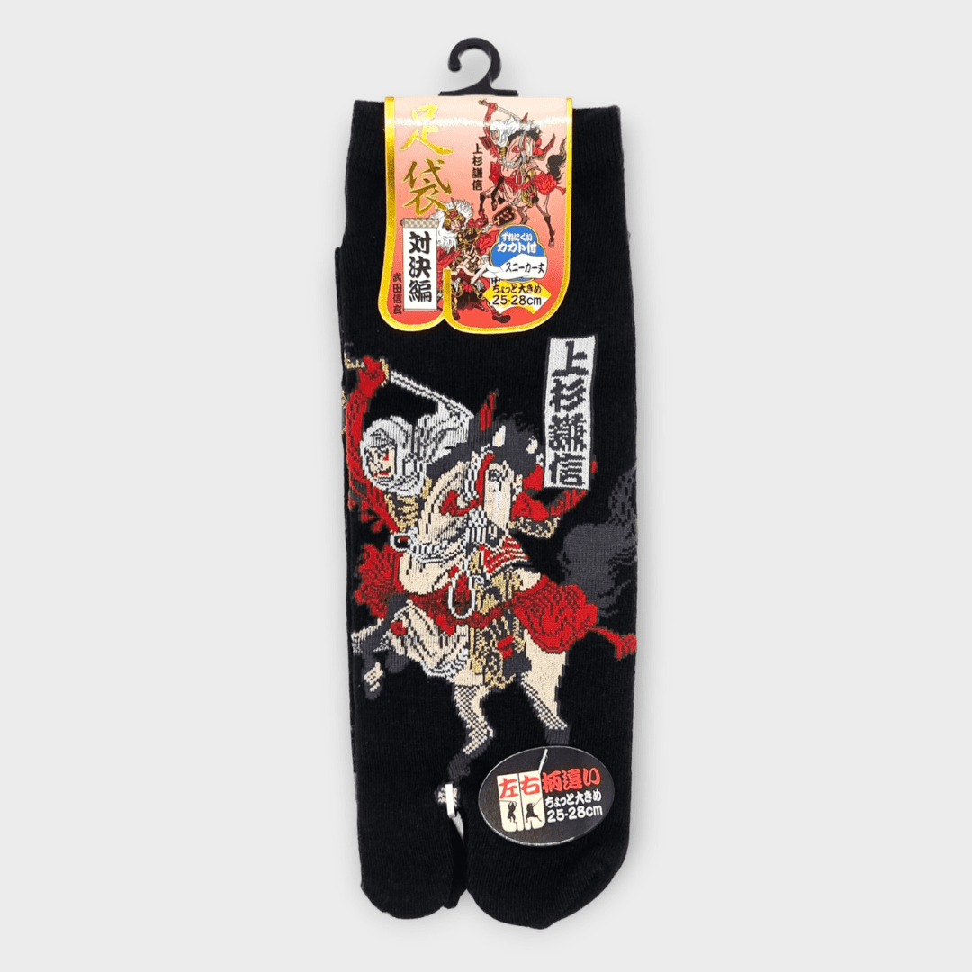 Tabi Socken in schwarz Krieger auf Pferd #farbe_Schwarz