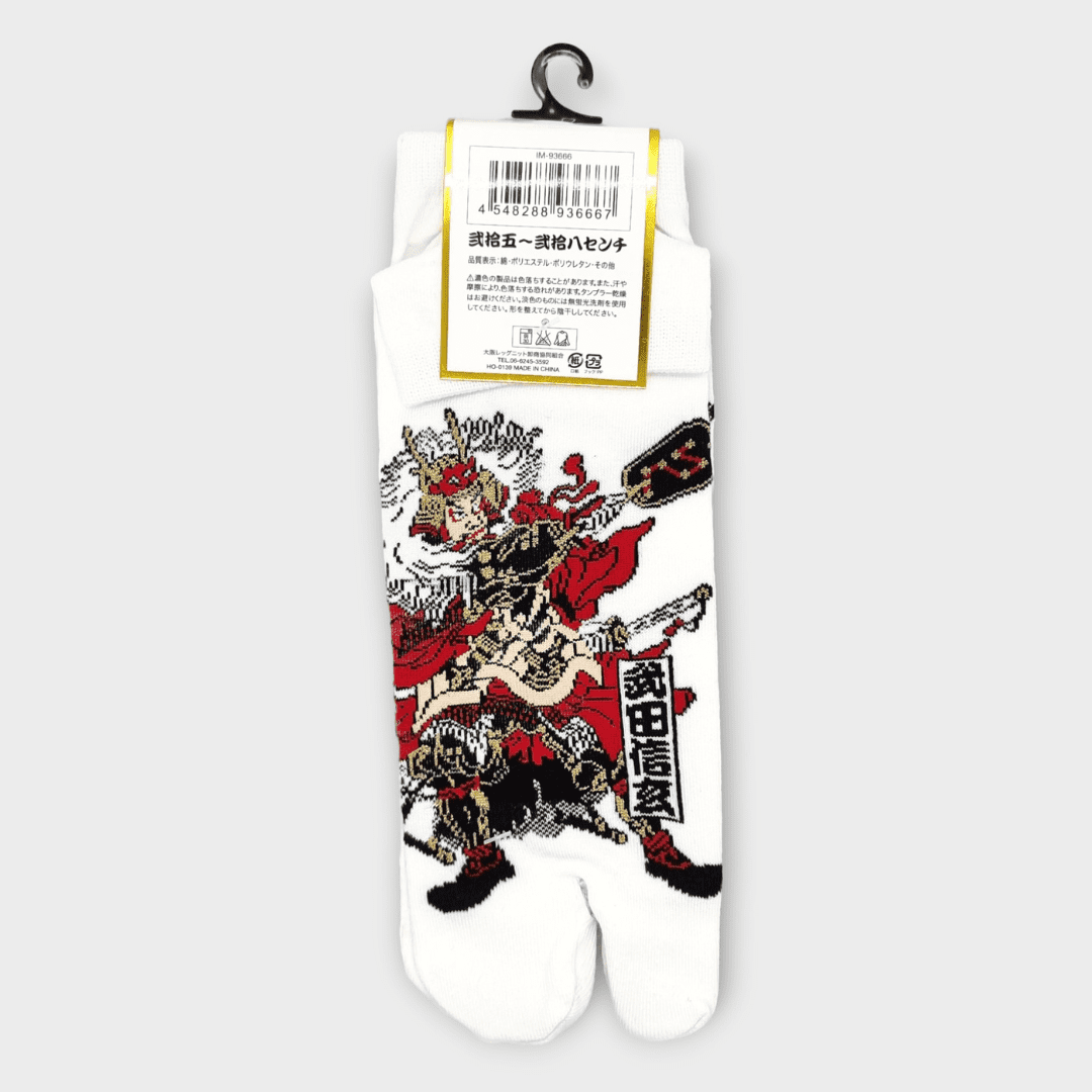 Weiße Tabi Socken mit Samurai #farbe_Weiß