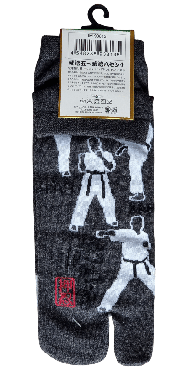 Tabi Socken Zehensocken Karate dunkelgrau #farbe_Dunkelgrau