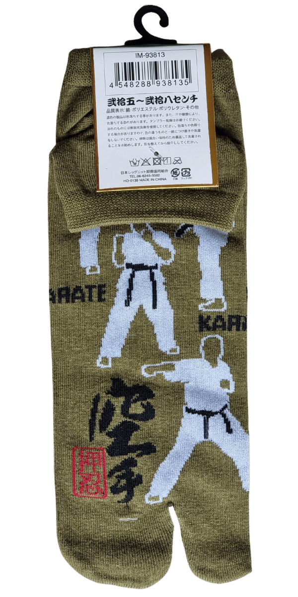 Tabi Socken Zehensocken Karate grün #farbe_Grün