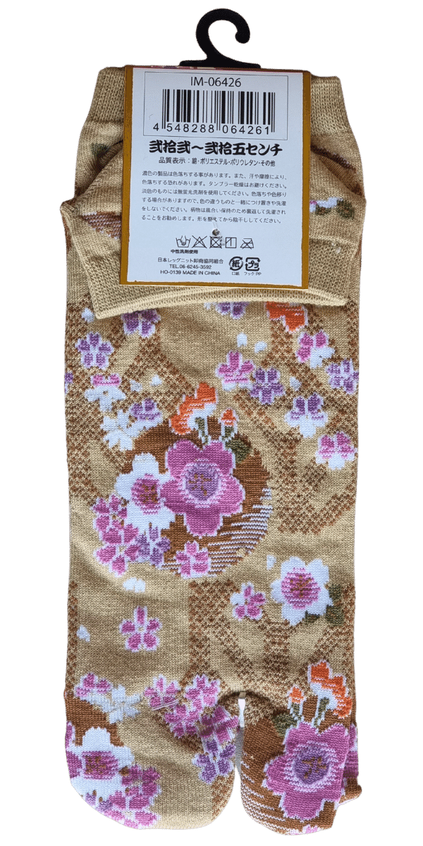 Tabi Socken Zehensocken Kirschblüten gold #farbe_Gold