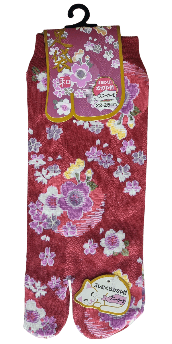 Tabi Socken Zehensocken Kirschblüten rot #farbe_Rot