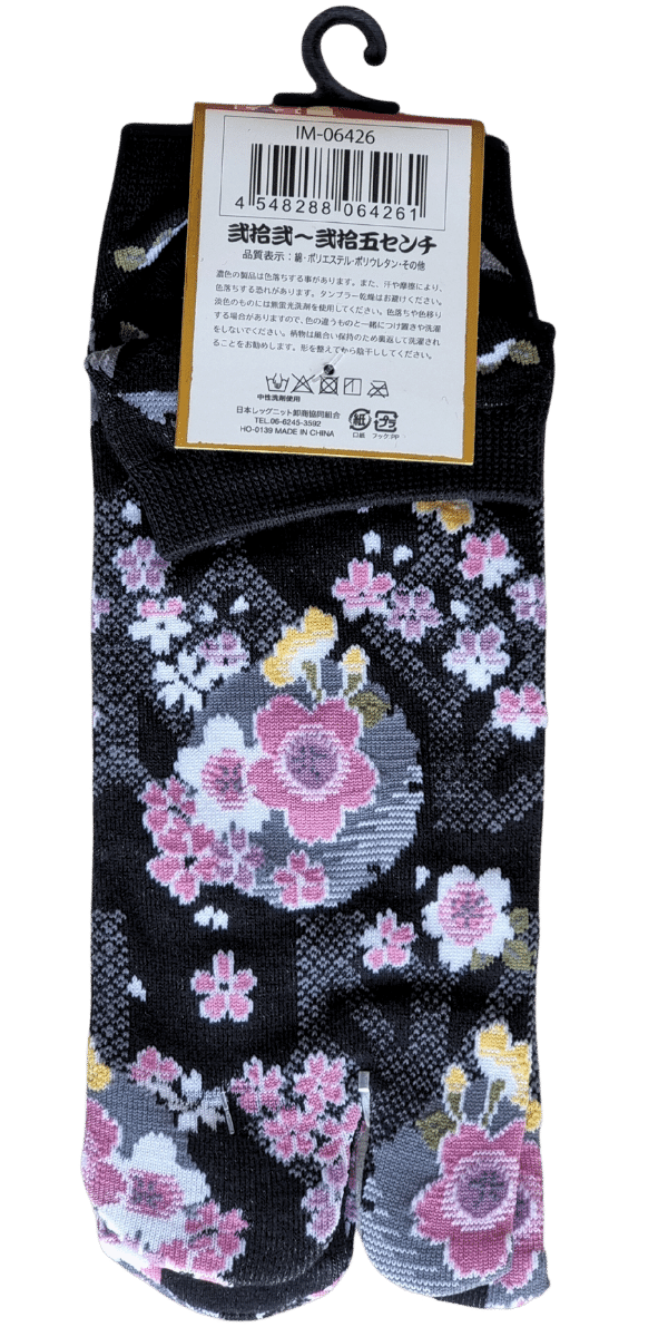 Tabi Socken Zehensocken Kirschblüten schwarz #farbe_Schwarz