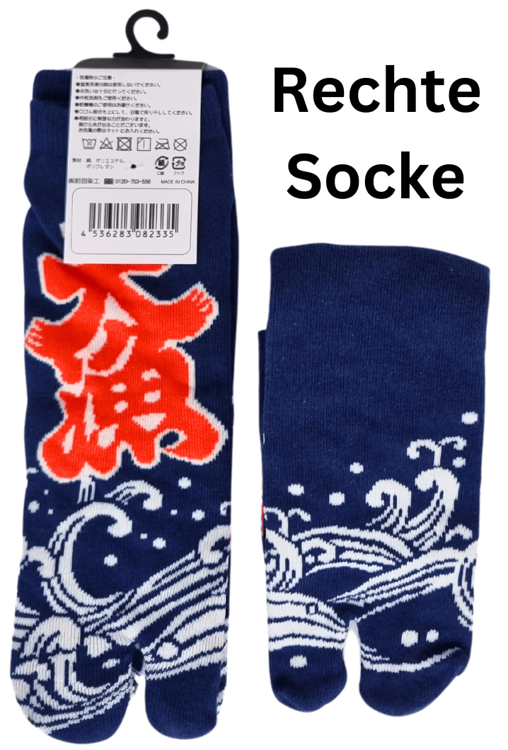 Tabi Socken Zehensocken Koi