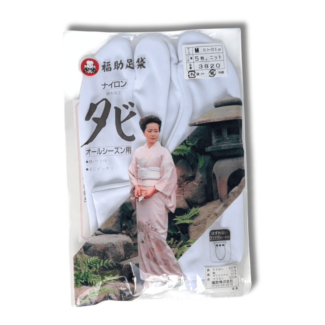 japanische Tabi weiß 100% Nylon Gr. 37