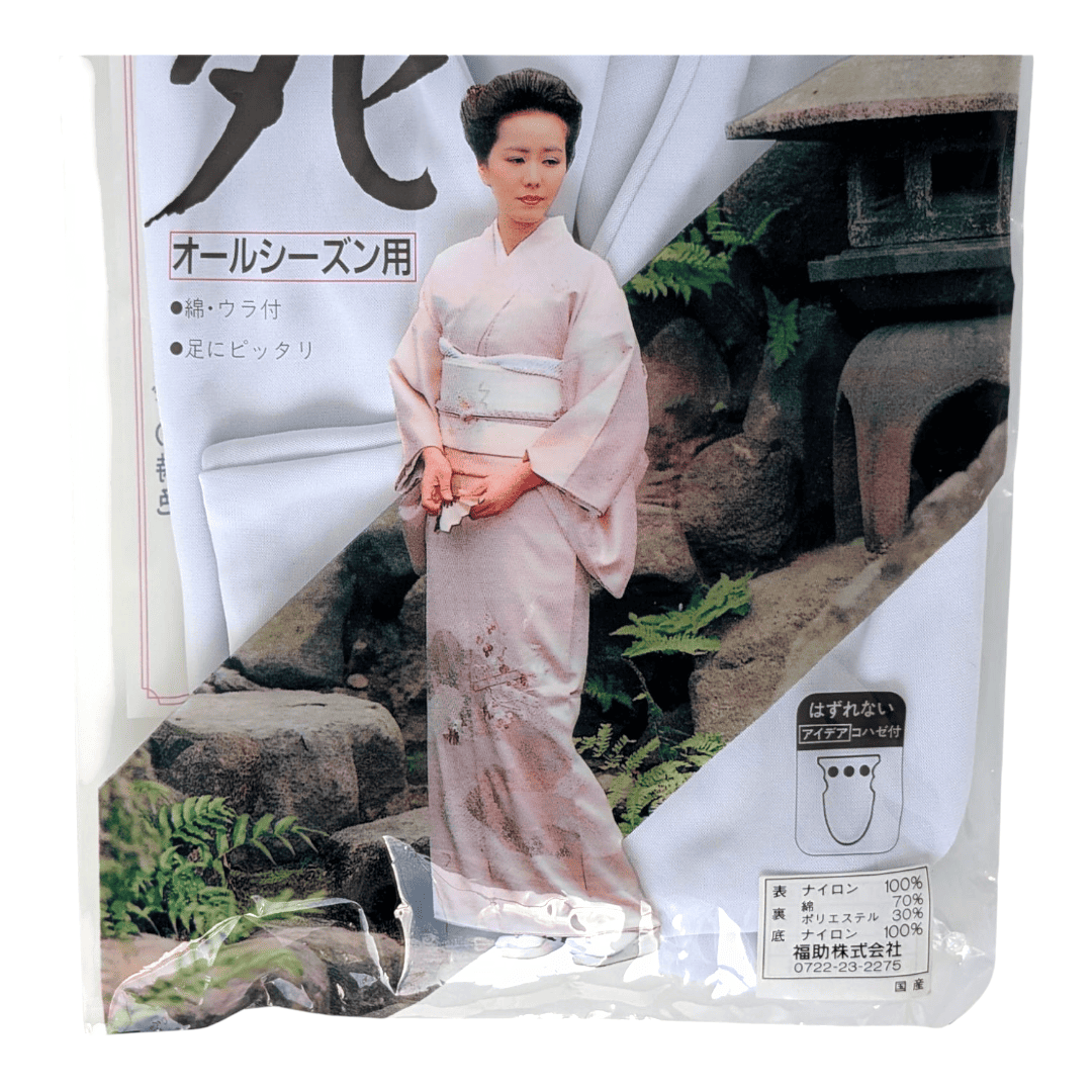 japanische Tabi weiß 100% Nylon Gr. 37
