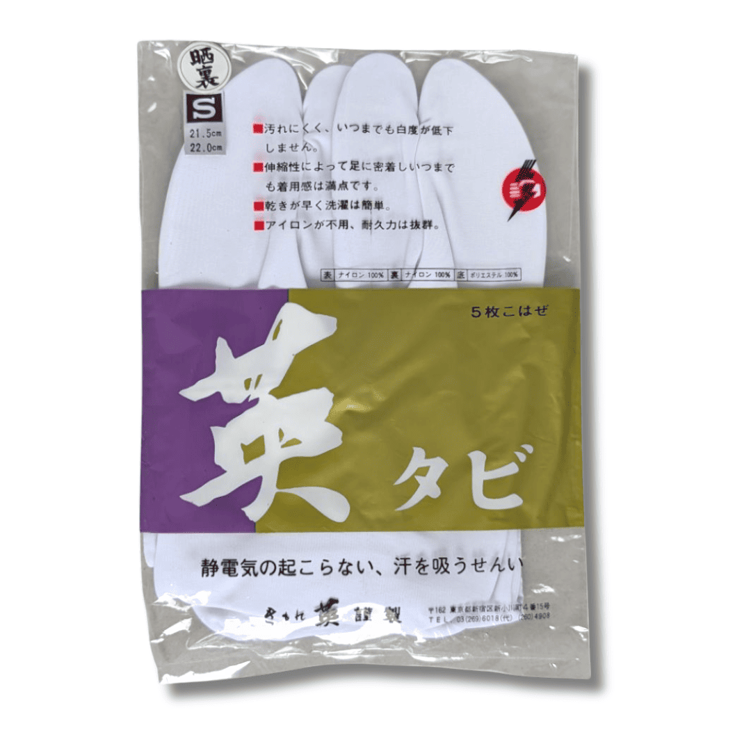 japanische Tabi weiß 100% Nylon