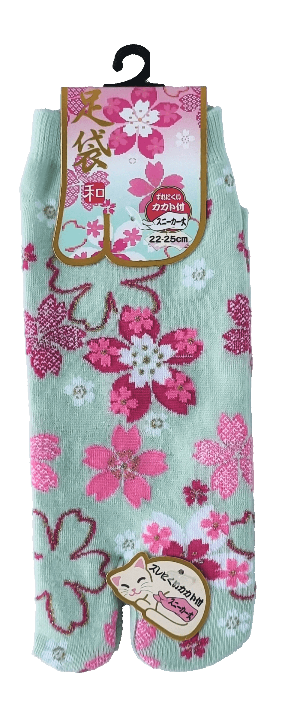 grüne Zehensocken mit rosa Kirschblüten und Größenangabe #farbe_Mint