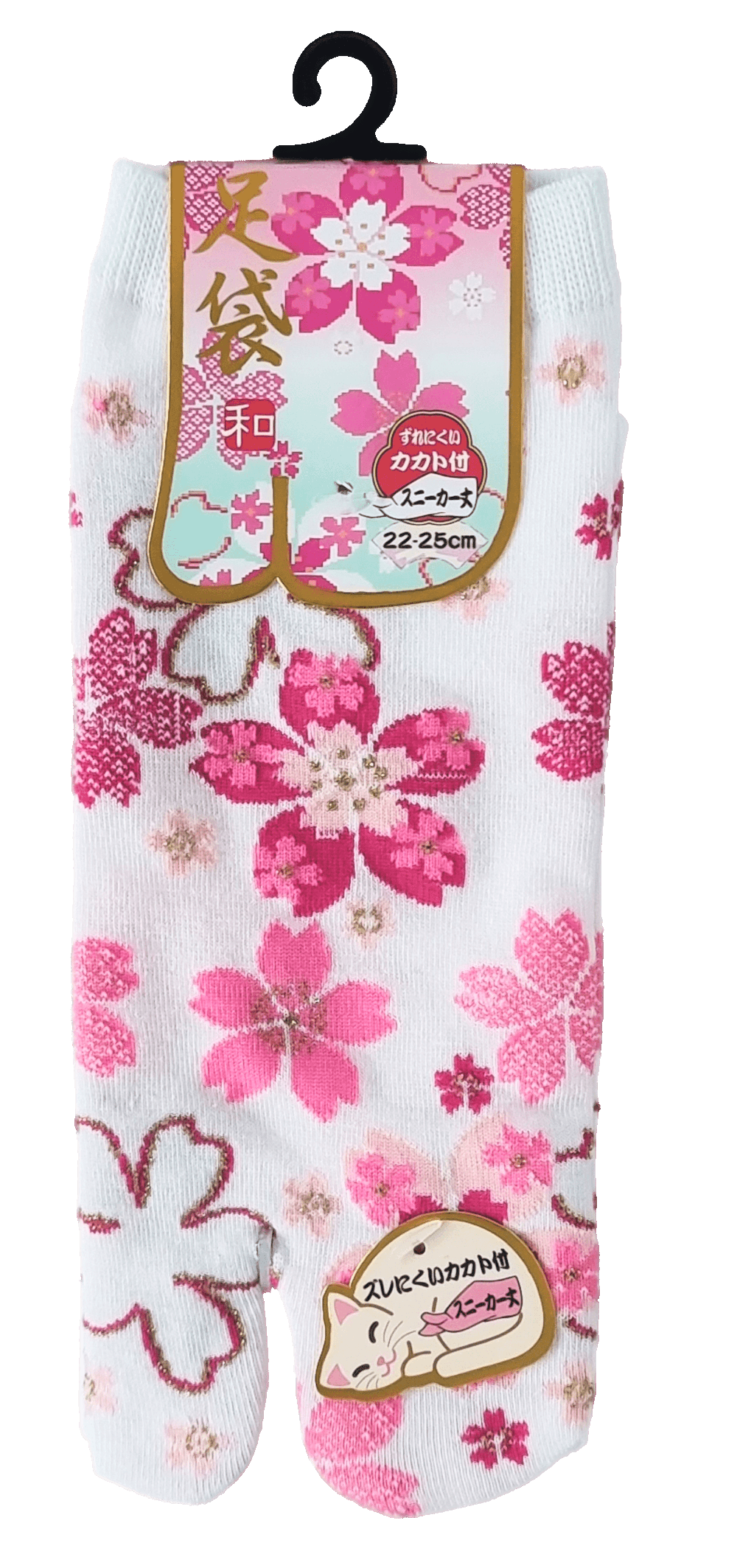 weiße Zehensocken mit rosa Kirschblüten und Größenangabe #farbe_Weiß
