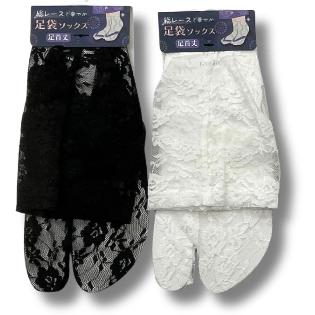 Tabi Socken aus Spitze in Schwarz oder Weiß (Gr. 34–38)