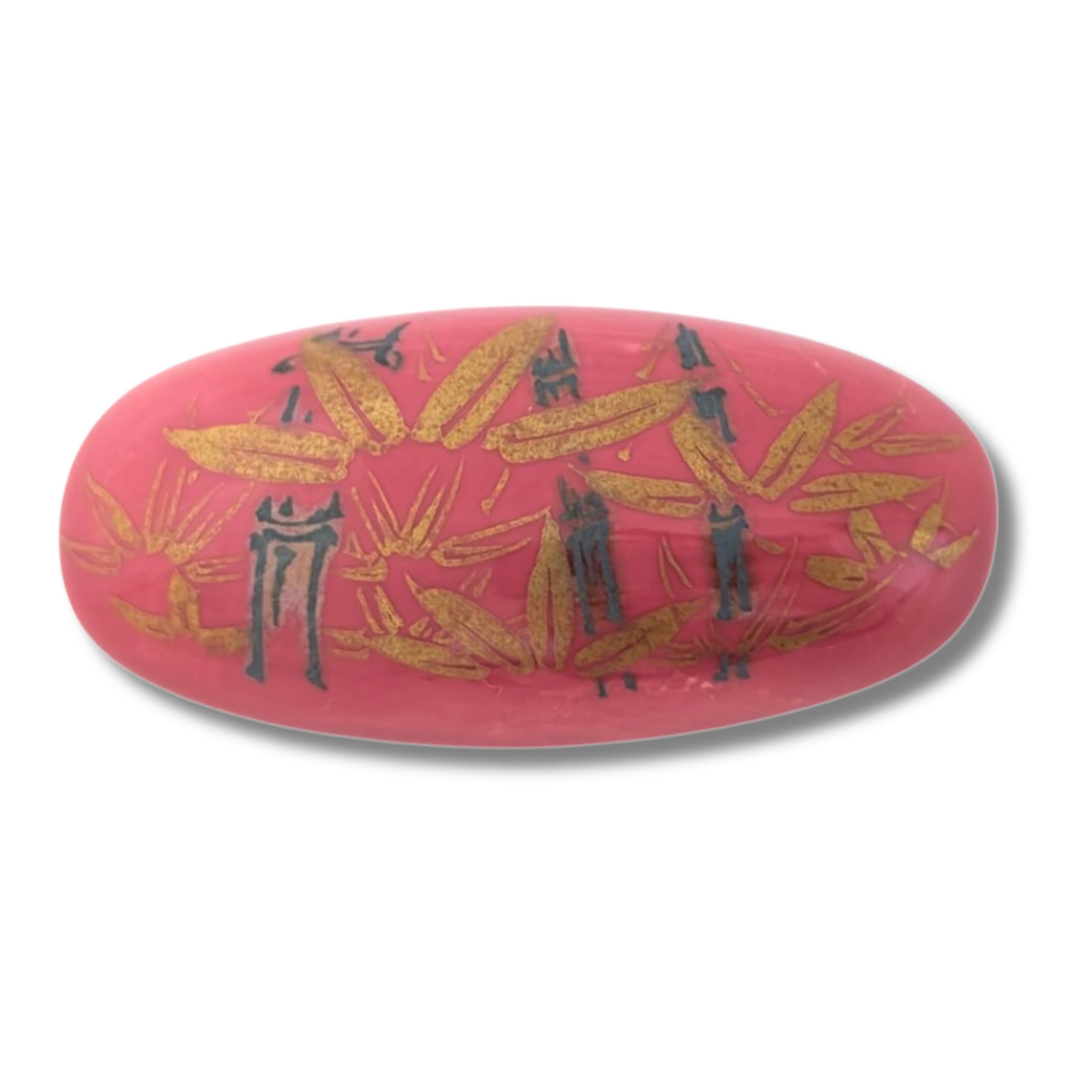 Vintage Obidome aus rosa Kutani-Porzellan mit Bambusmotiv