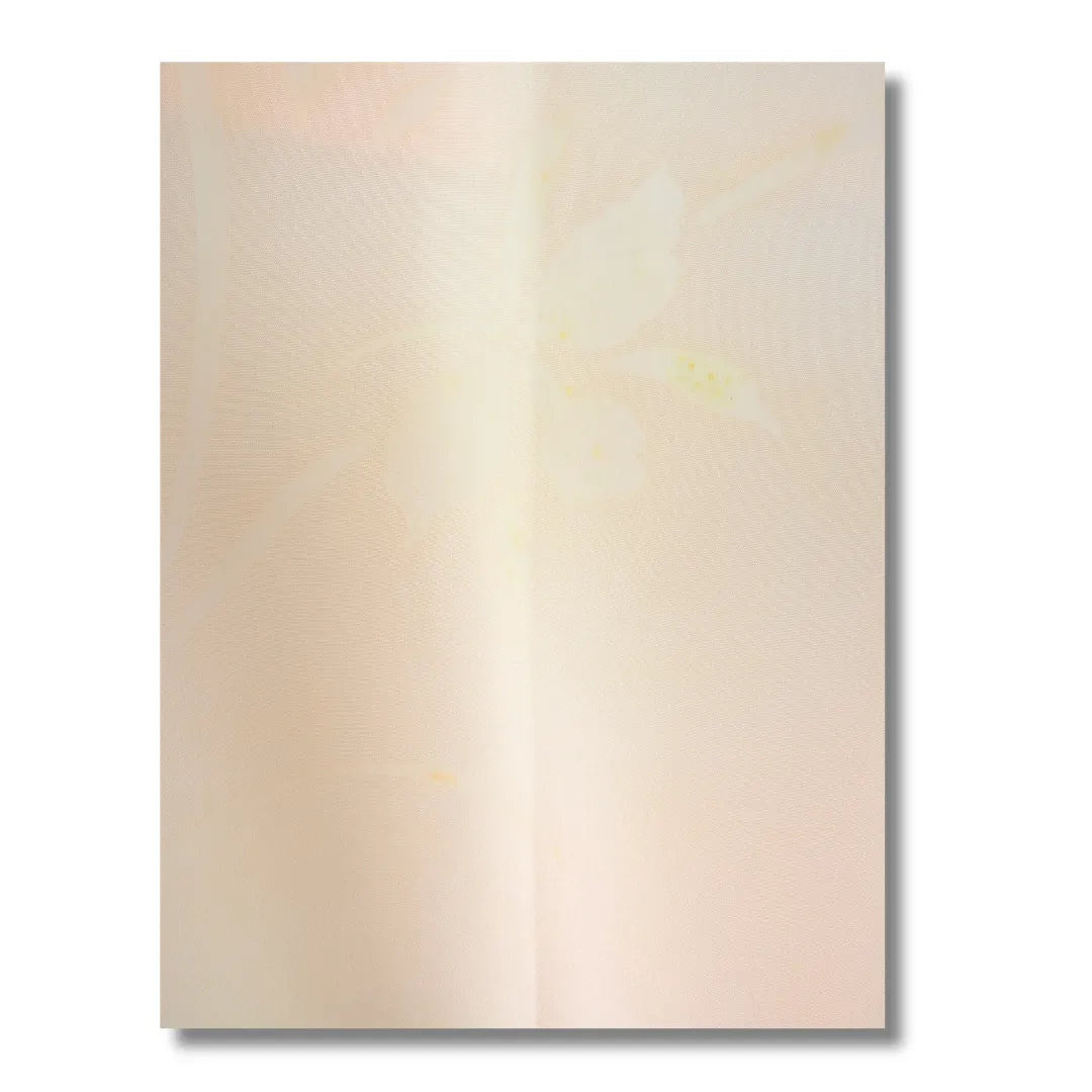 Detailbild vom Blatt des Juban