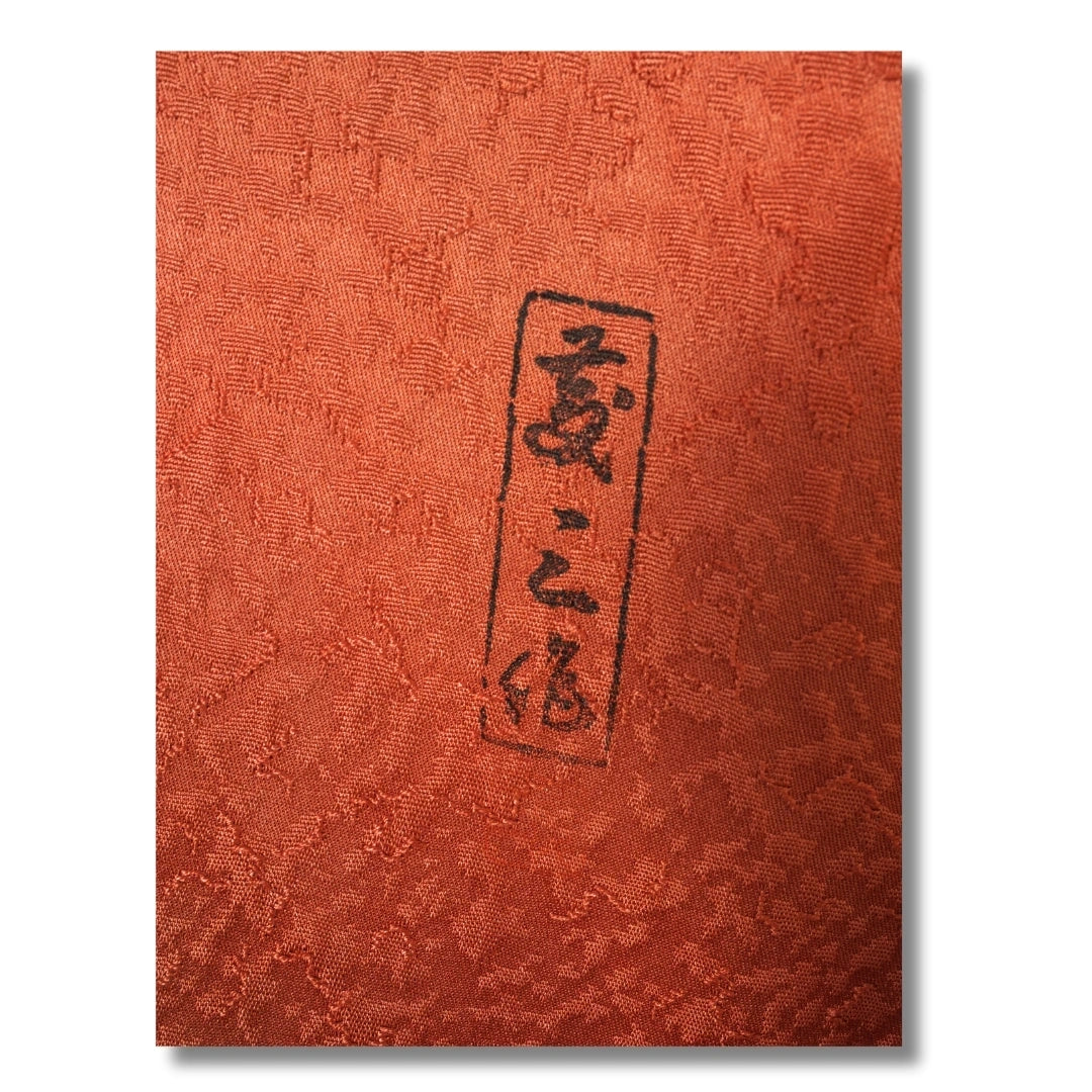 Vintage Iromuji Damen Kimono Rot mit Stempel