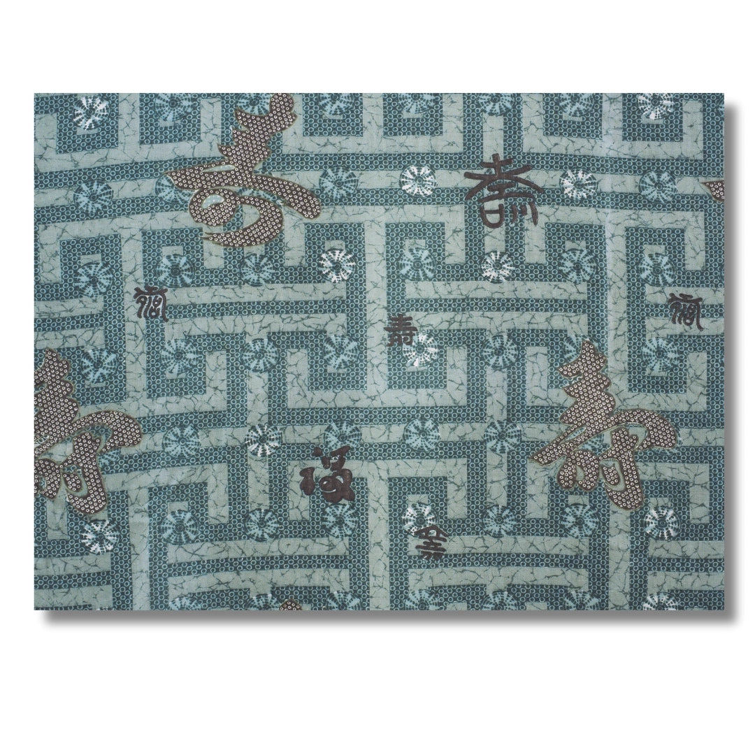 Vintage Herren Juban Labyrinth Schriftzeichen und Kreise