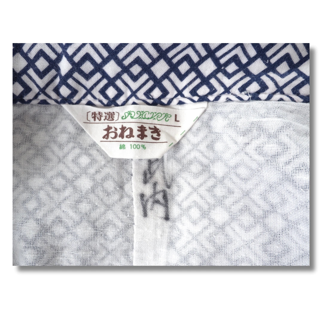 Vintage Nemaki Yukata Blau-Weiß Baumwolle