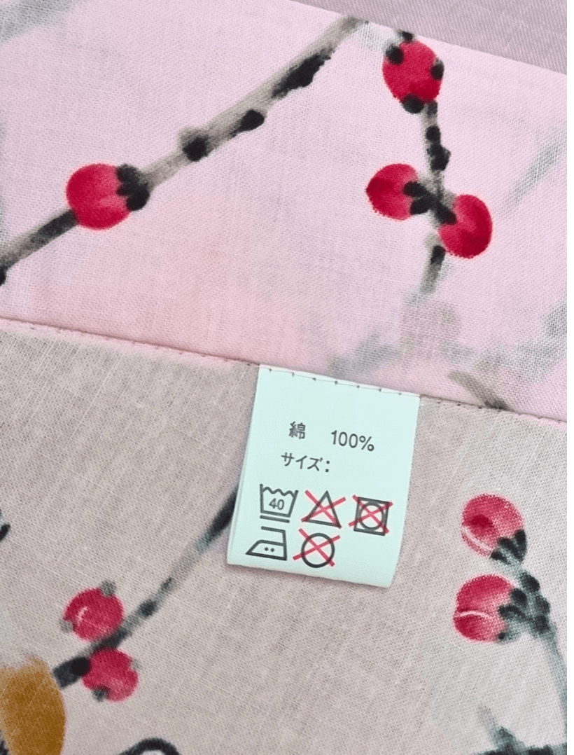 Yukata Damen Rosa Ume